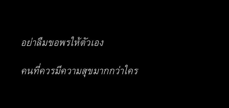 hfleurdiout's tweet photo. self reminder : https://t.co/Z9pVU80mud