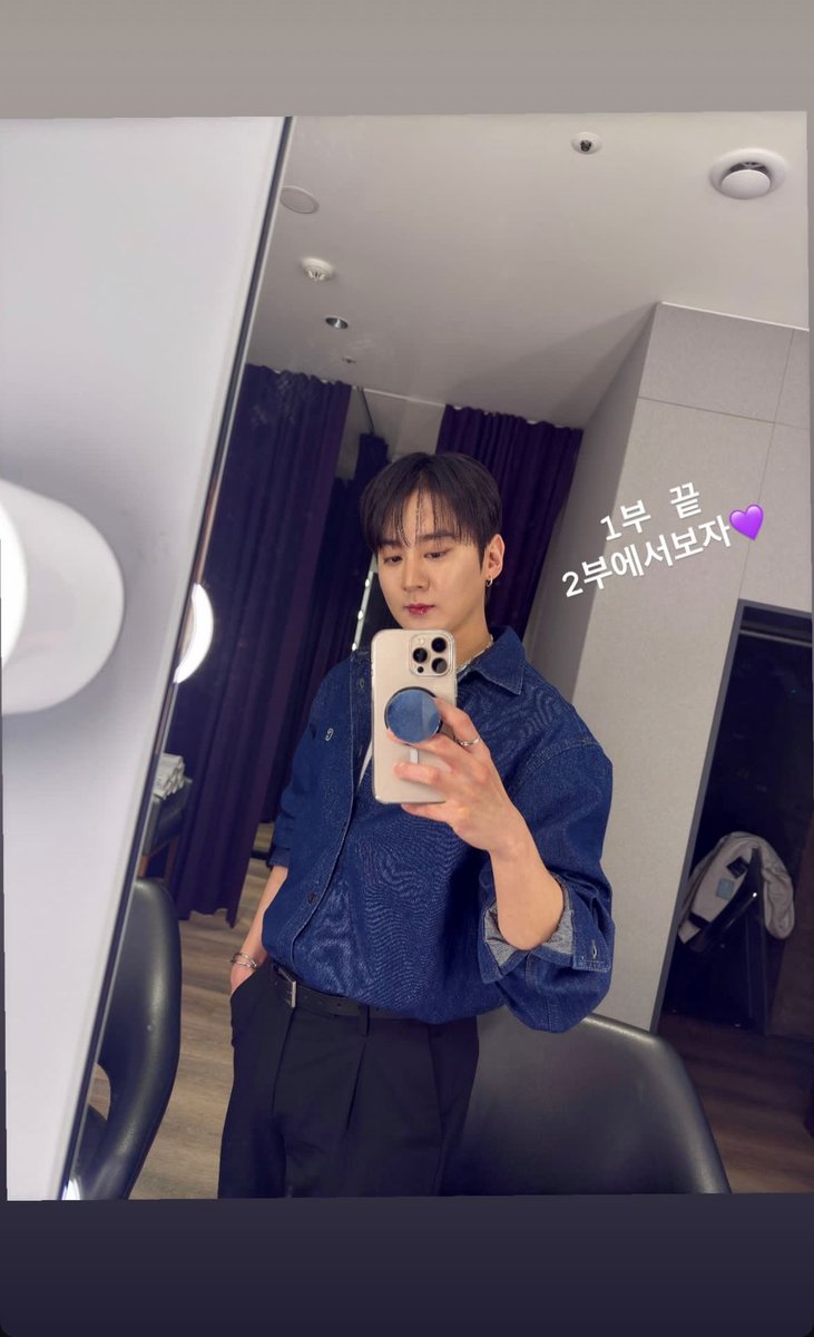 240118 #틴탑 #천지 #이찬희 IG story

1부 끝
2부에서보자💜

🔗instagram.com/teentop_2ch?ig…