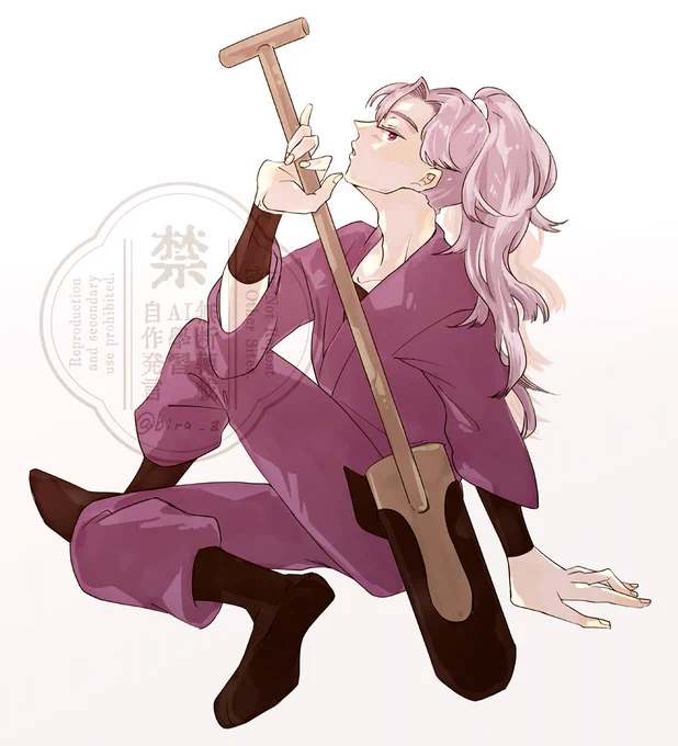 綾部 