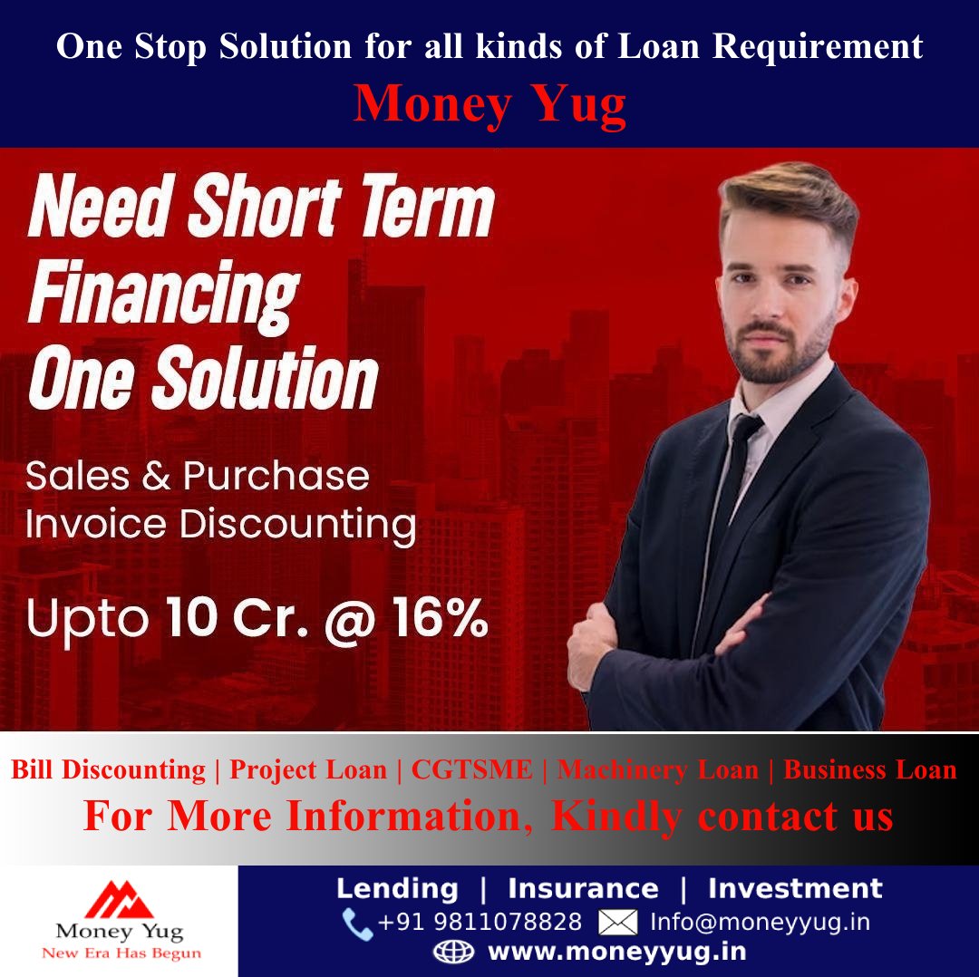 MoneyYug's tweet photo. Experience a comprehensive solution for diverse loan requirements, as Bill Discounting offers a swift and effortless means of securing funds.
For further information, kindly contact us.
https://t.co/D44cqqyz5k
#MoneyYug #BillDiscounting #CGTSME #BusinessLoan #ODLimit https://t.co/Xqie4mtEf9