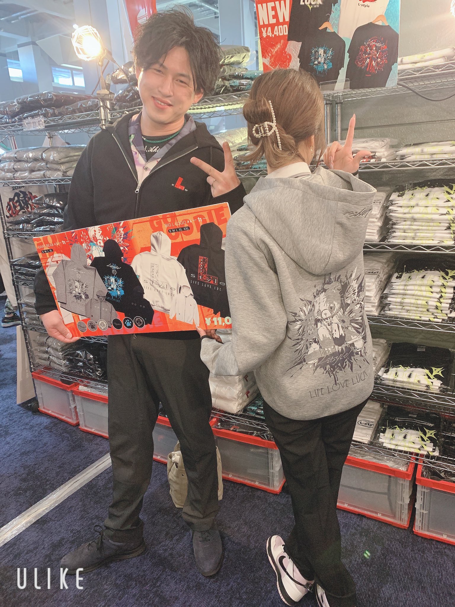 新品 THE DAY 限定パーカー L ダーツ ダーツ