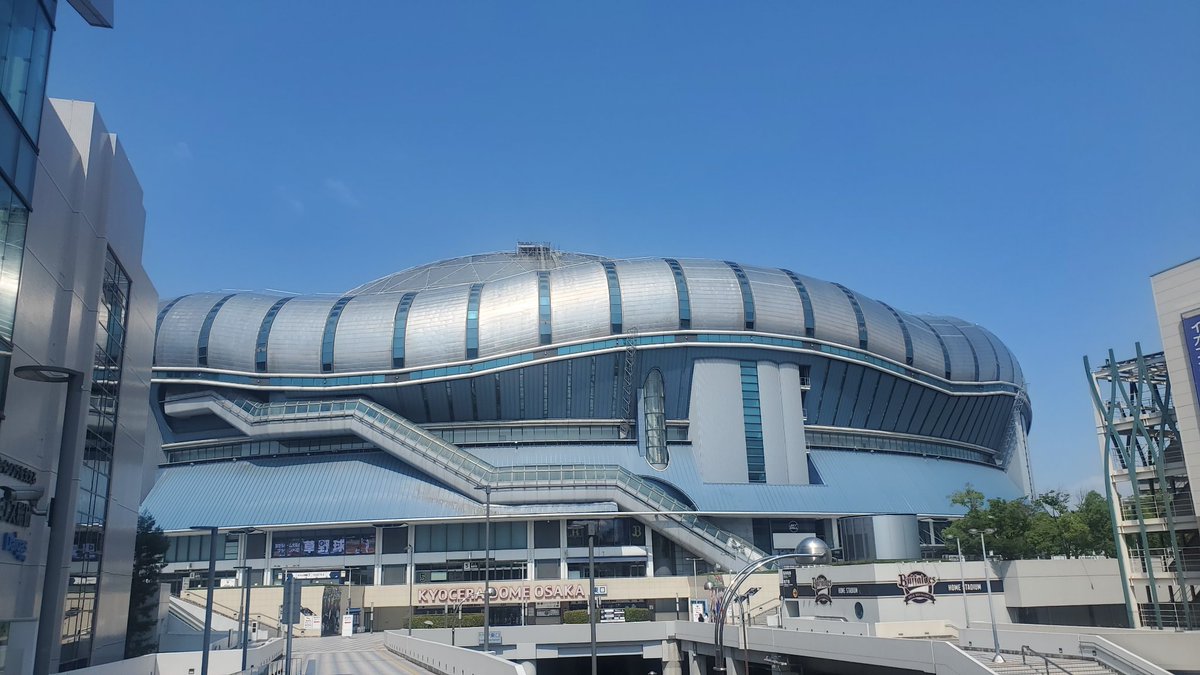 JSQD8RaqiON7Pft's tweet photo. ～営業時間～
18日(土)～15時まで
19日(日)9時～18時まで

楽しみましょう😊

#京セラドーム
#Nissy
#Nissy_Re10th_大阪 https://t.co/EEDkOCLfpX
