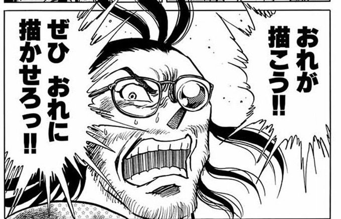 #私の絵柄で見てみたいキャラ 今描いてる依頼が終われば当分フリーなので定期的にネタ提供いただけるとありがたいです。最近描くペースが早くなってきたので一番見てみたいキャラを一人教えていただけると。知識不足過ぎるのコンテンツのキャラは難しいですがリプの中から一人は確定で描きます! 