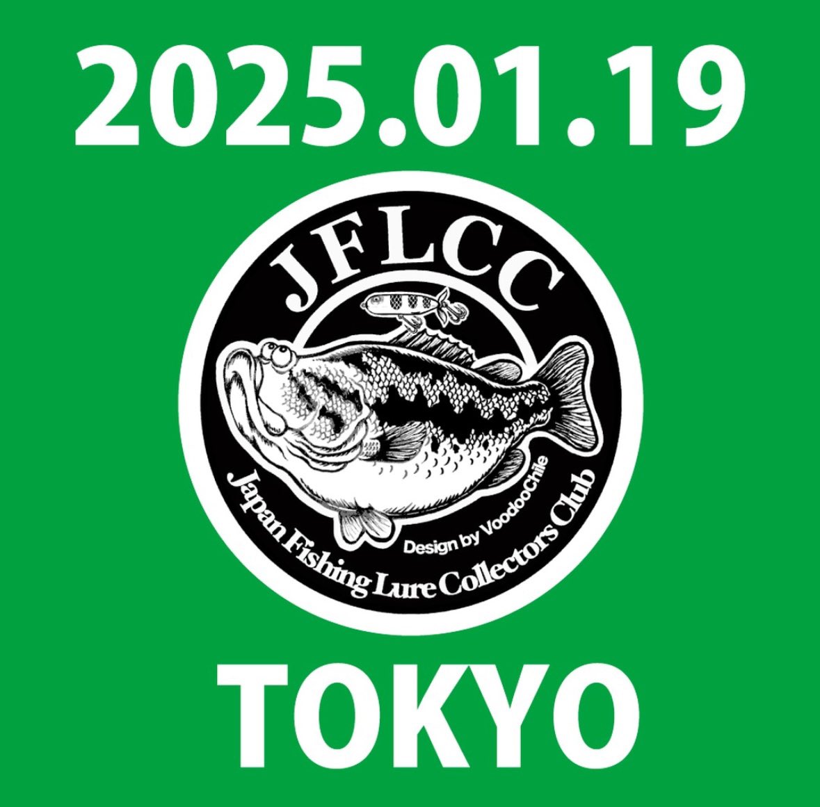 hmlsen's tweet photo. 能登半島地震から１年
そのまま放置されている家や
水道がまだ復旧していない
地域があります。
昨年のjflcc東京から始めた
ルアーのチャリティー販売
今回はラスタと
チュッターバクを
半額で販売します。
#jflcc
#奥能登元気プロジェクト
#スカルルアースマイル
#能登半島地震
#チャリティー販売 https://t.co/bRnFLLzyrD