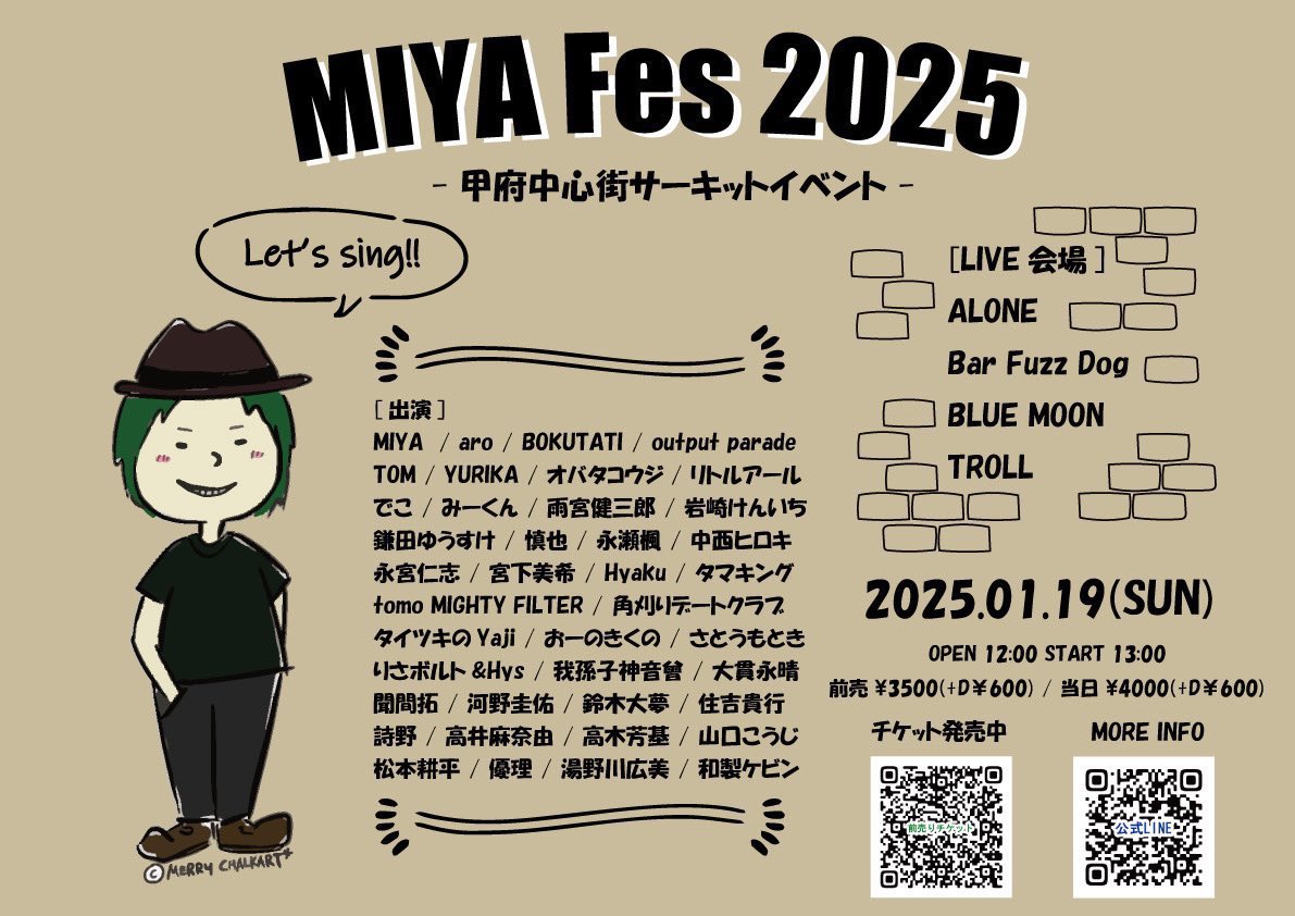 YusukeKamada2's tweet photo. 明日！楽しみ！遊び来て:-) https://t.co/3DtFP4myuI