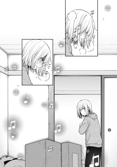 妊婦に転生したヤクザが、産後ママの苦労を思い知った話(3/3)

#漫画が読めるハッシュタグ 
