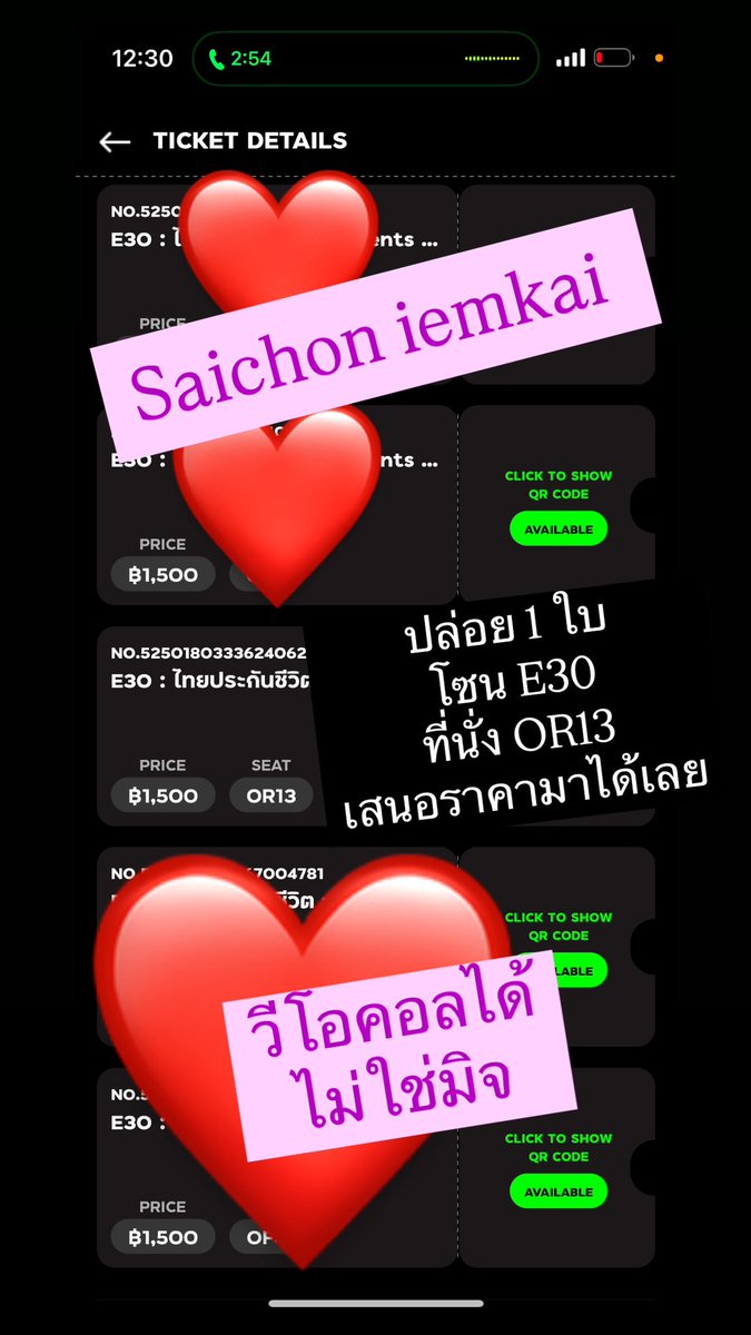 fromsaichon's tweet photo. +1500 งับ ขอโพสใหม่ ❤️ https://t.co/arDBMx5wFB