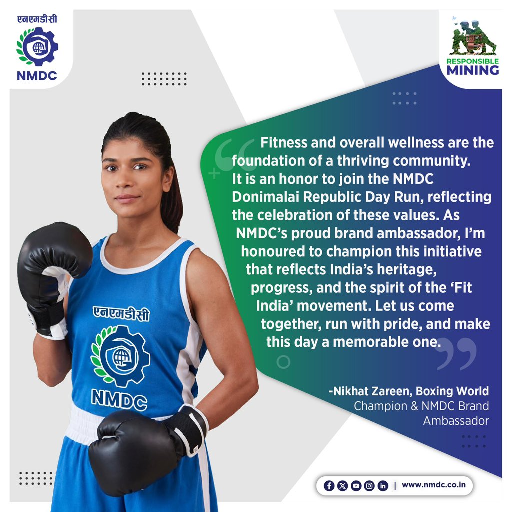 We are proud to have the incredible Nikhat Zareen joining us at the Republic Day Run in Donimalai this Sunday. This run is a true testament to NMDC’s continued effort towards good health for an active lifestyle. Together, let’s take a step towards a healthier, stronger future.