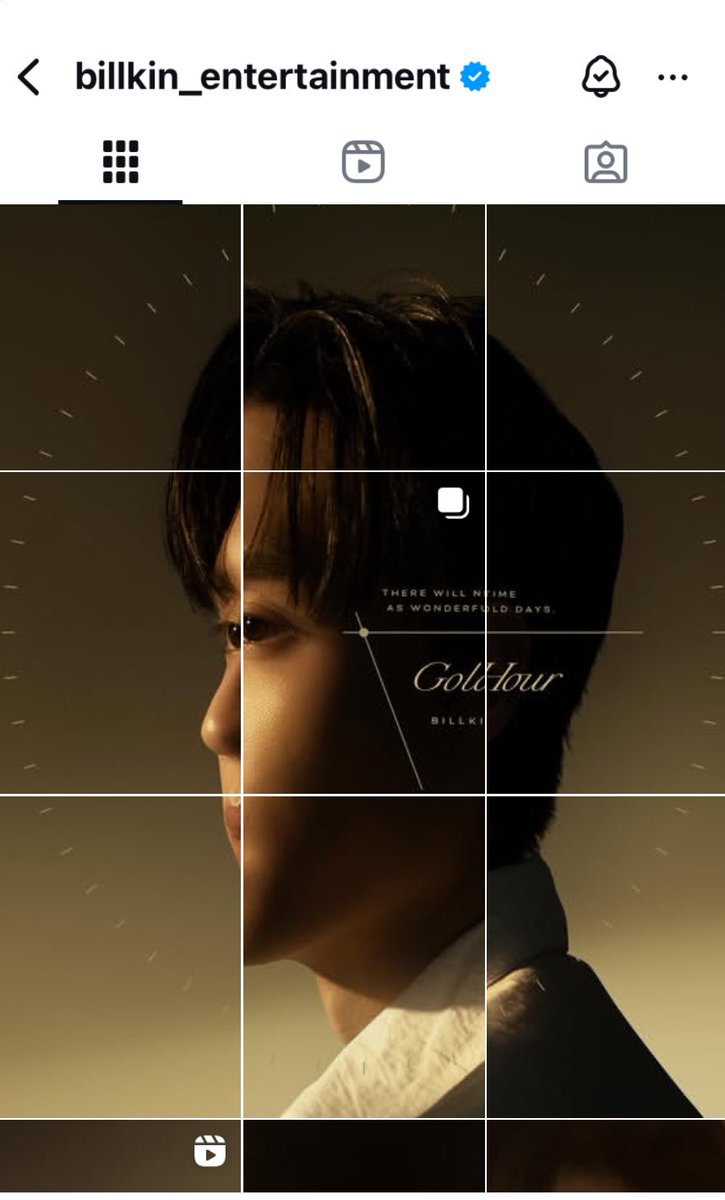 ไอจีเอา grid เดิมกลับมาหน่อยสงสารบิวกิ้น
