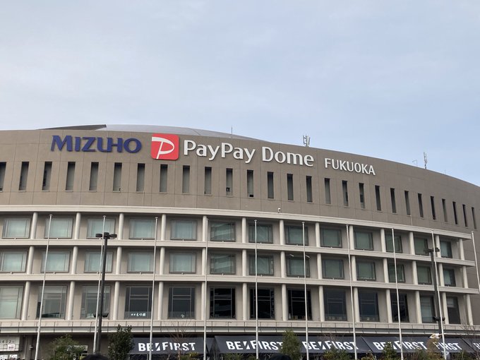 BF_DOMETOUR_2BE's tweet photo. 🎤✨ BE:FIRST DOME TOUR 2024-2025 “2:BE”

📍 みずほPayPayドーム福岡
🚪 OPEN / START
⏰ 14:00 / 16:00

🔥 最高の音楽体験がここから始まる！
現地でも、配信でも、一緒に盛り上がろう！

🔴 視聴はこちら！
👉 https://t.co/RuQ90MHJzX

#BF_DOMETOUR_2BE #BEFIRST https://t.co/CCLYzTxYpe