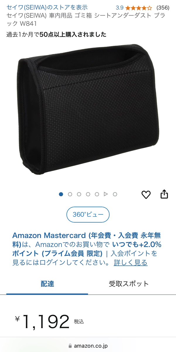 くろわん5@🐶ロッキー tweet media