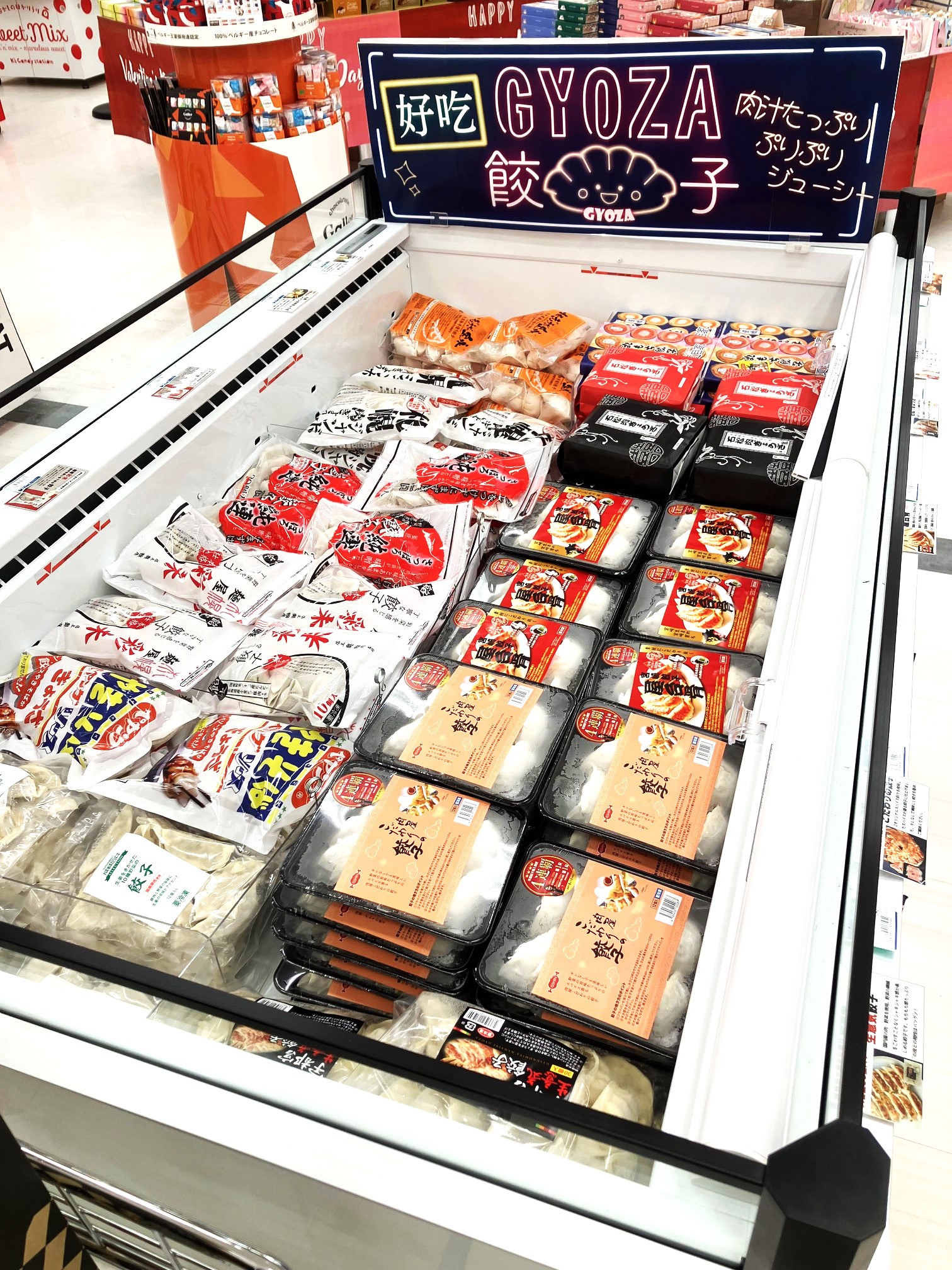 コーチャンフォー旭川店 on X: 