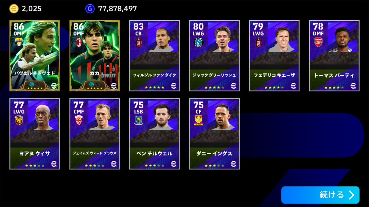 program68k's tweet image. たぶん、明日タヒぬな…