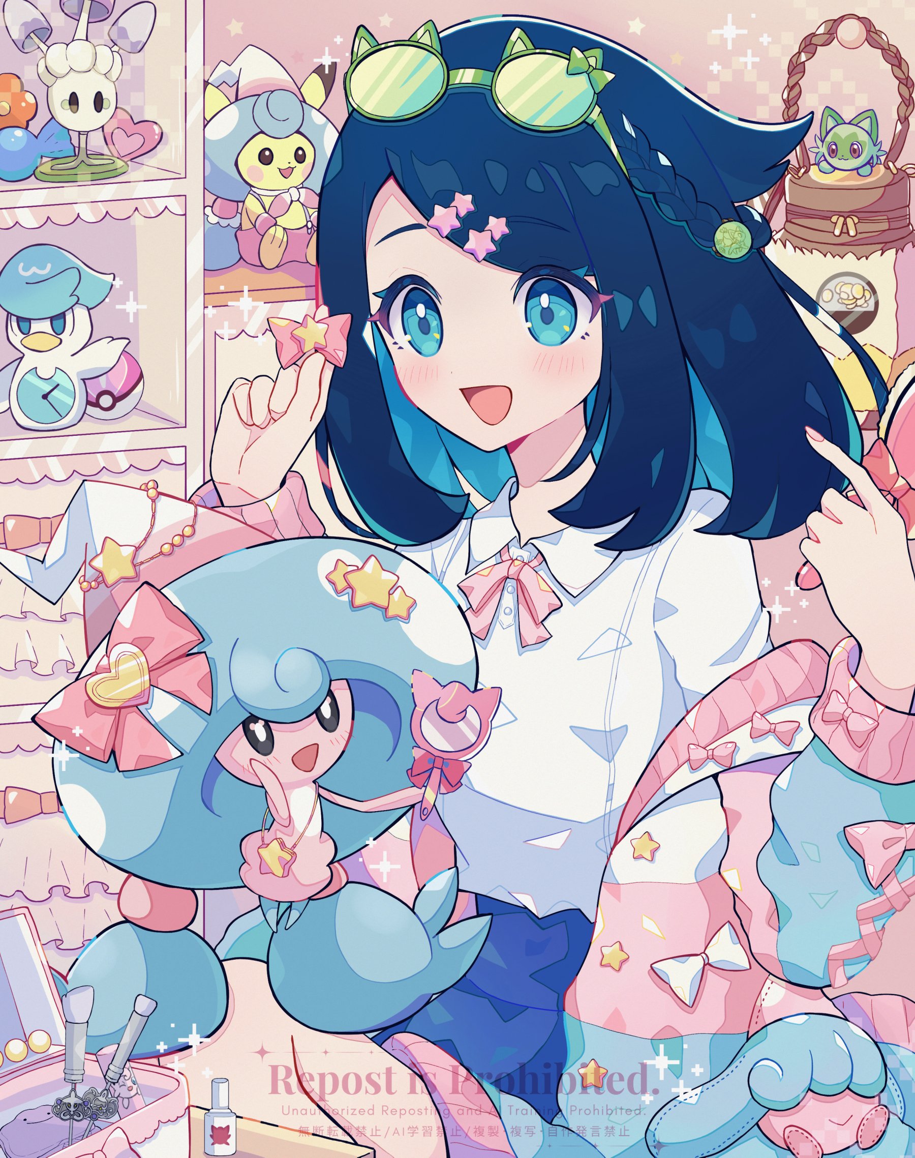 Amazon.com: 壽屋(KOTOBUKIYA) Pokemon Series ARTFX J Haruka