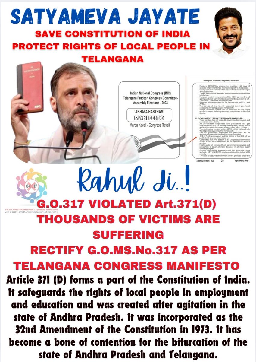 satyana51474535's tweet photo. @GO317Victims @priyankagandhi @RahulGandhi @kcvenugopalmp @kharge @DeepaDasmunsi @revanth_anumula @Bhatti_Mallu @AapannaHastham @Ponnam_INC @OffDSB @DamodarCilarapu @seethakkaMLA @UttamINC @mpponguleti @KomatireddyKVR @jupallyk_rao @Tummala_INC @Bmaheshgoud6666 @Vemnarenderredy @kiran_chamala @TallojuVijay Respected RahulGandhi Ji, we humbly request justice forthe GO317 affected families of TG Govt teachers and employees, whohave struggled for 3years.We urge you to consider their plight with empathy and kindness,as promised inthe Congress manifesto,and bring light into their lives. https://t.co/SHcUzzIzvl