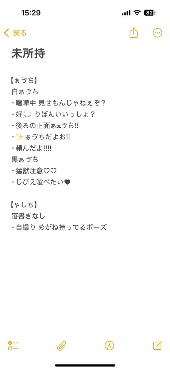 _1mii_'s tweet photo. 【交換】女王蜂 蜂戯王 チェキ風ブロマイド

【譲】画像1,3枚目

【求】未所持のもの ＞ ひばりくん

ホールツアー大宮•福岡•新潟•渋谷参戦します。お気軽にお声掛けください🙏🏻 https://t.co/qK5UNRI1A3
