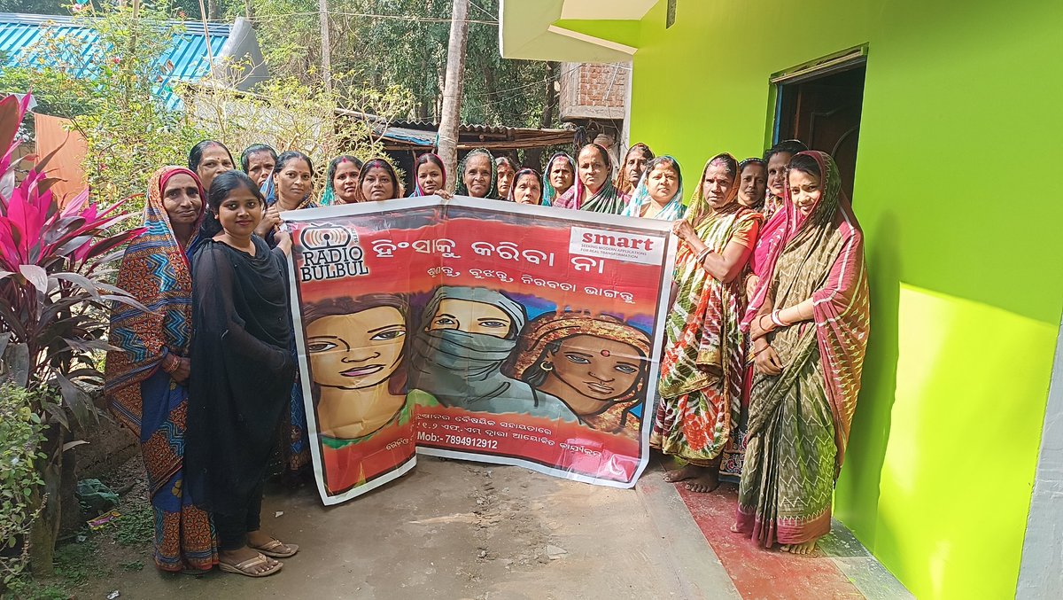 RadioBulbul tweet media