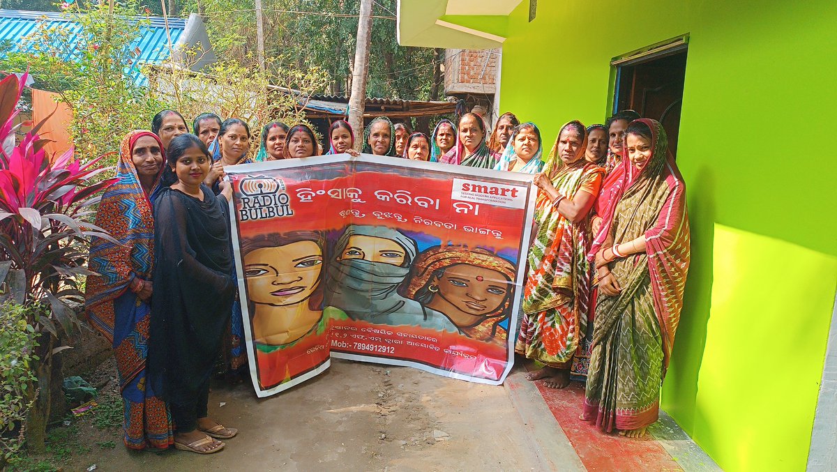 RadioBulbul tweet media