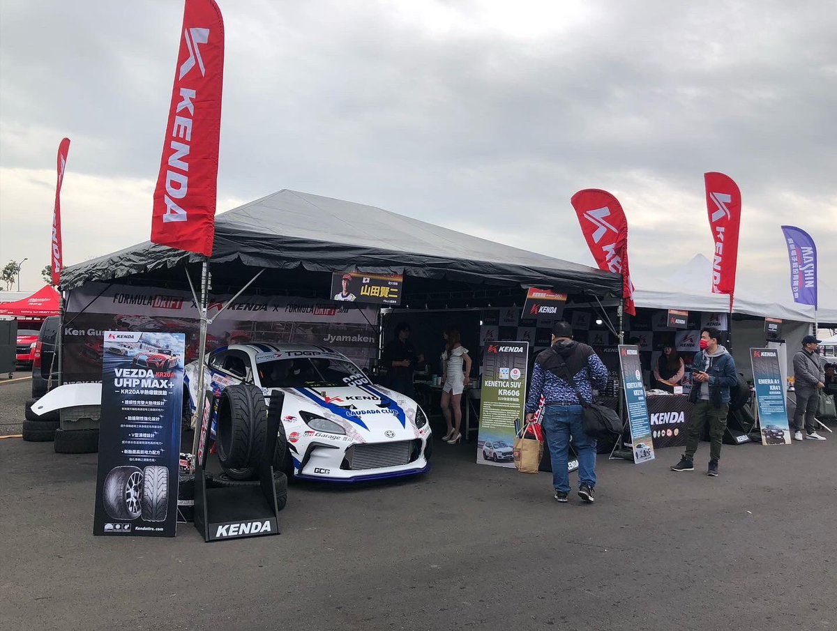 jyamaken_wish's tweet image. KENDAブースオープン‼️😆
会場全体が盛り上がってきました😊
#funcity #funcitydrift #台南市 #kenda #KENDA