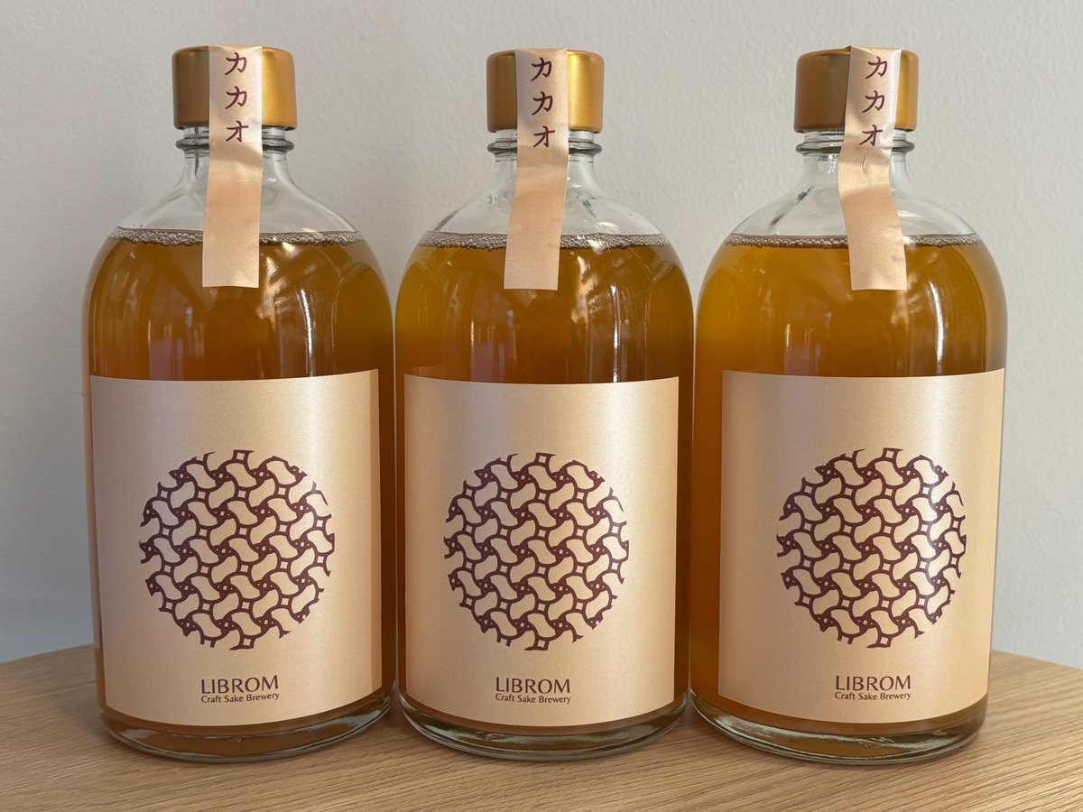 sakeice_japan's tweet image. ＼🍶新入荷🍫／＼🍶新入荷🍫／

LIBROM【カカオ】

入荷しました❣️

カカオハスク×ウッドチップでさらに贅沢な味わいになった【カカオ】🤤🫶

バレンタインのプレゼント🎁や、チョコレートとのペアリングにおすすめです✨

東京駅八重洲のSAKEICE Tokyo Shopでお待ちしております💁‍♀️

#LIBROM 
#SAKEICE…