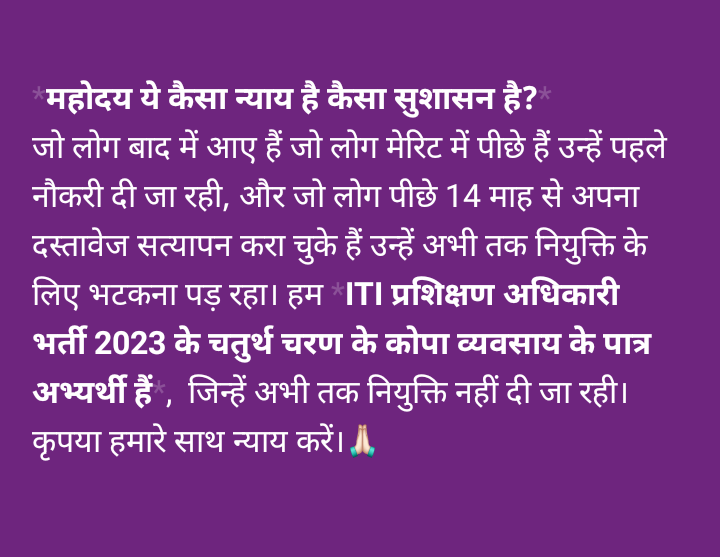 nishadramesh304's tweet photo. @vijaysharmacg @PMOIndia @narendramodi @AmitShah @JPNadda @BJP4India @BJP4CGState @NitinNabin @ajayjamwalbjp @shivprakashbjp @vishnudsai https://t.co/feZ5LAhjpi
