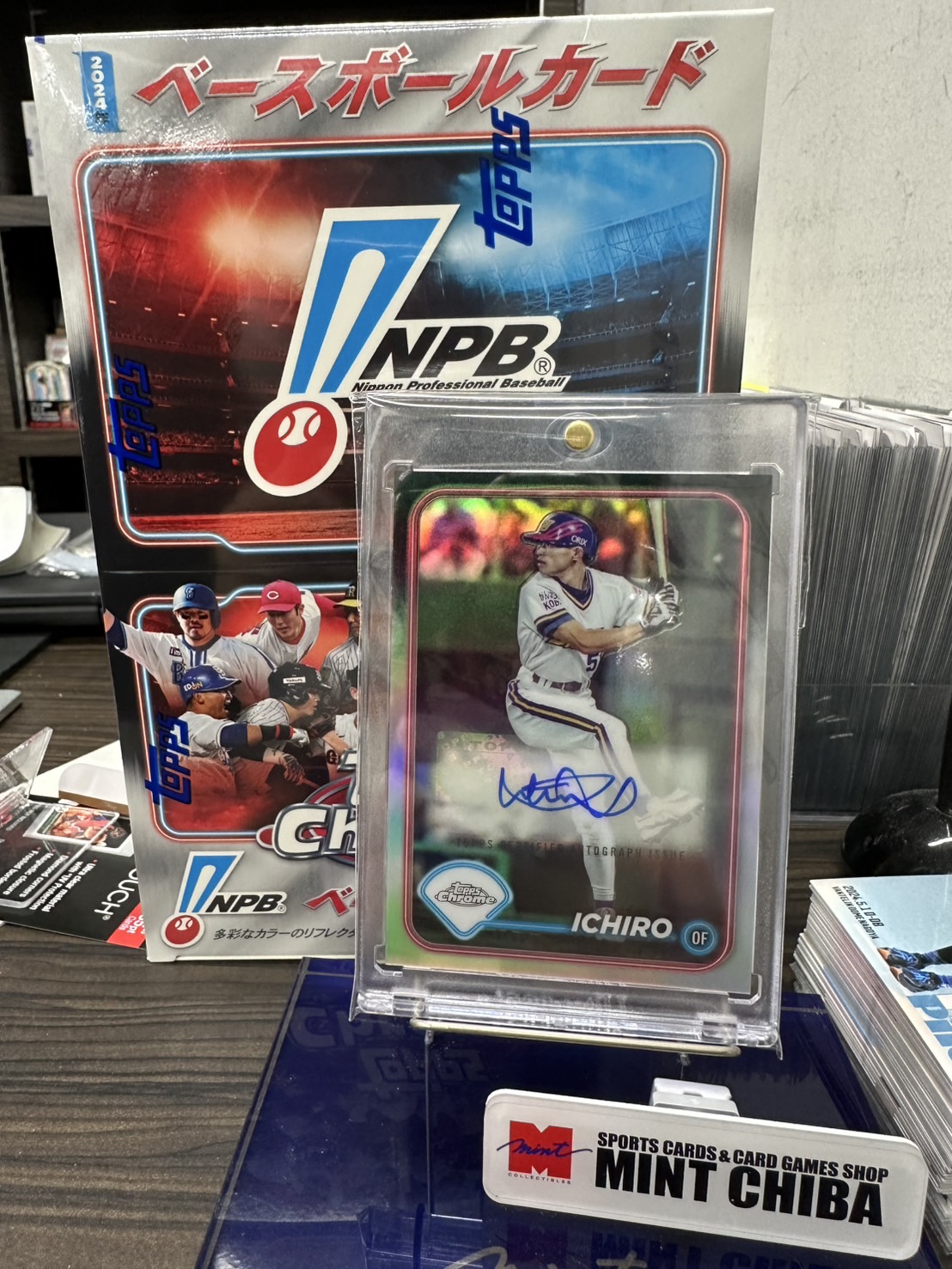 激レア イチロー 262本安打 2色パッチ入り ジャージカード topps Yahoo!オークション -「イチロー ジャージカード」の落札相場