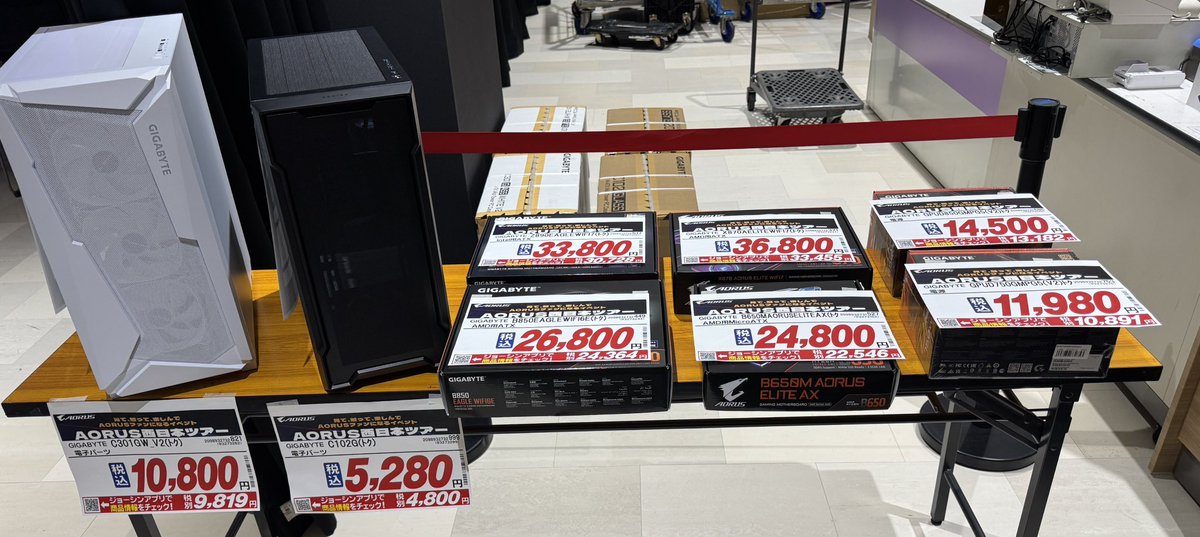 Sonege0123's tweet image. GIGBYTE 電源ユニット&amp;amp; PCケース
日本上陸記念キャンペーン

AORUS 西日本ツアー in
Joshin 日本橋店

物販安くなっている電源ユニット、PCケース、マザーボードがありますよ♪

#GIGABYTE #AORUS