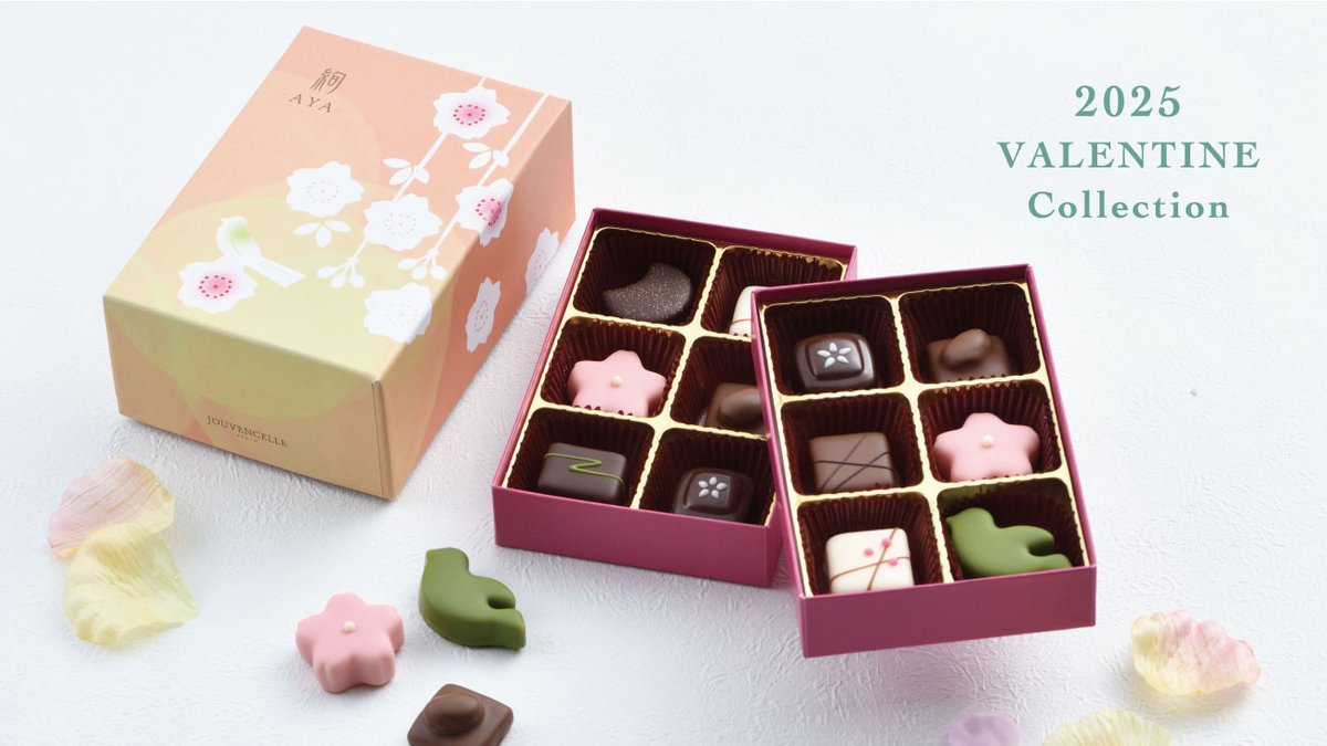 _jouvencelle's tweet photo. 四季折々、京の風情を洋菓子に。
2025年、ジュヴァンセルの贈るチョコレートコレクション。

箱を開けると、みやびな世界が広がります。黒豆、ゆず、宇治抹茶など、和の素材を生かして一粒一粒、心を込めて仕上げました。直営店はもちろん、各地のバレンタイン催事場でもお求めいただけます🌸 https://t.co/3dw4uTzL9u