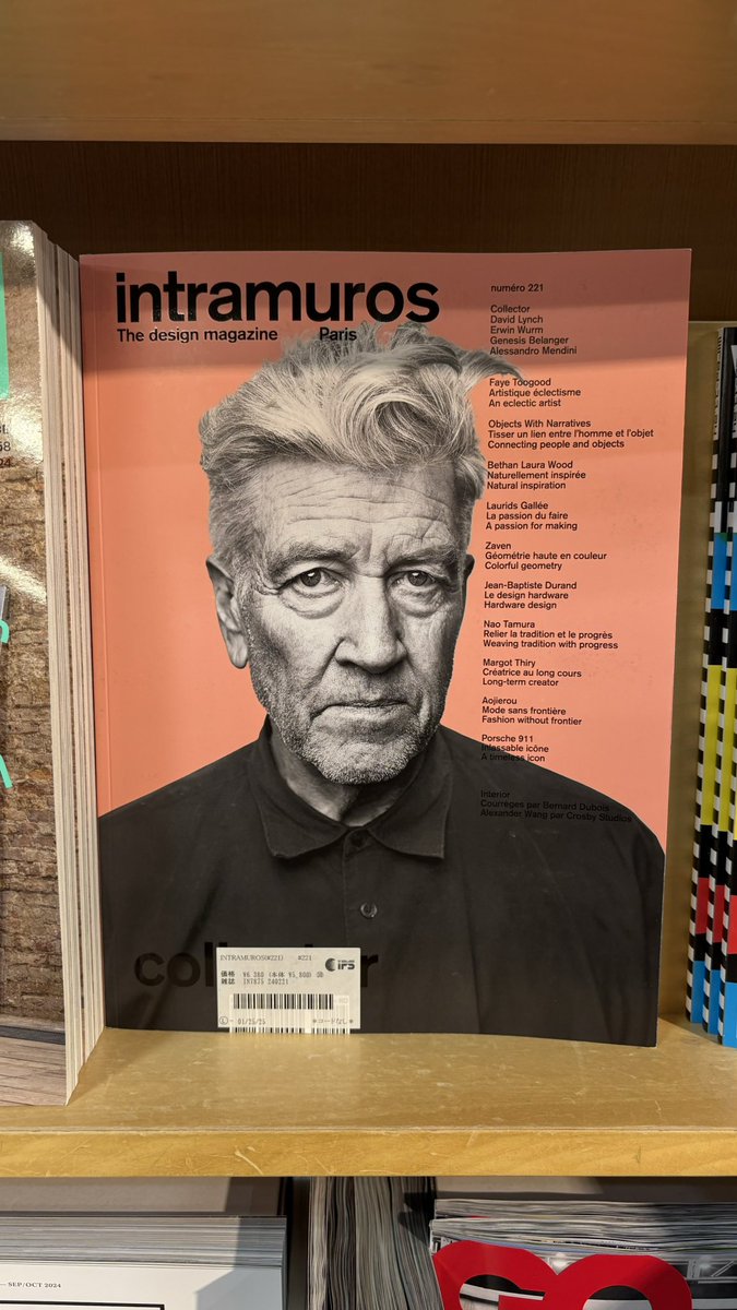 miznori's tweet image. 大好きな映画監督デヴィッドリンチが２日前に亡くなったと今知りました。悲しい😢