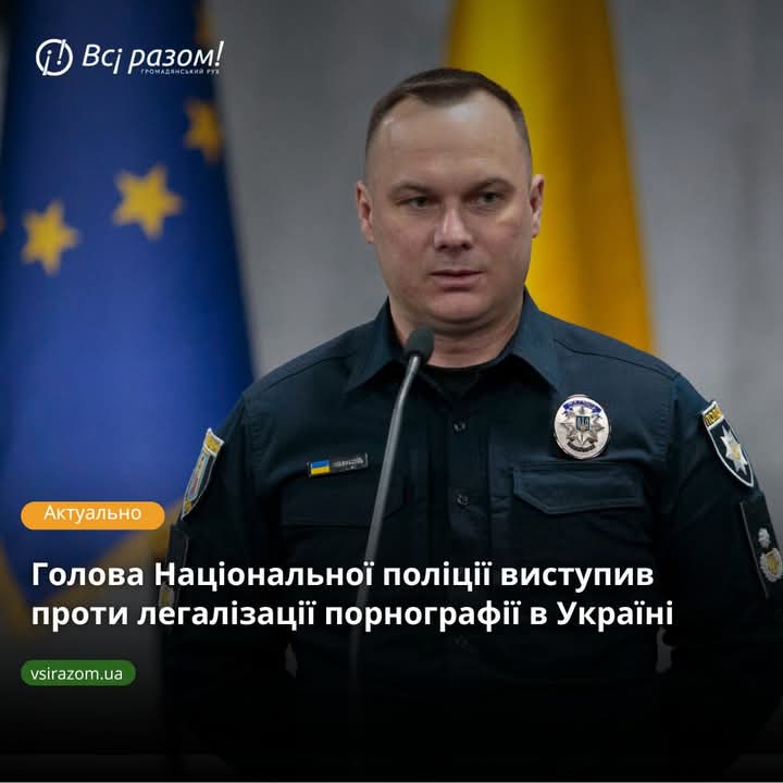 cgtr's tweet photo. Перше правило банкіра - захищайте ваші інвестиції. https://t.co/wmY9wISn0h