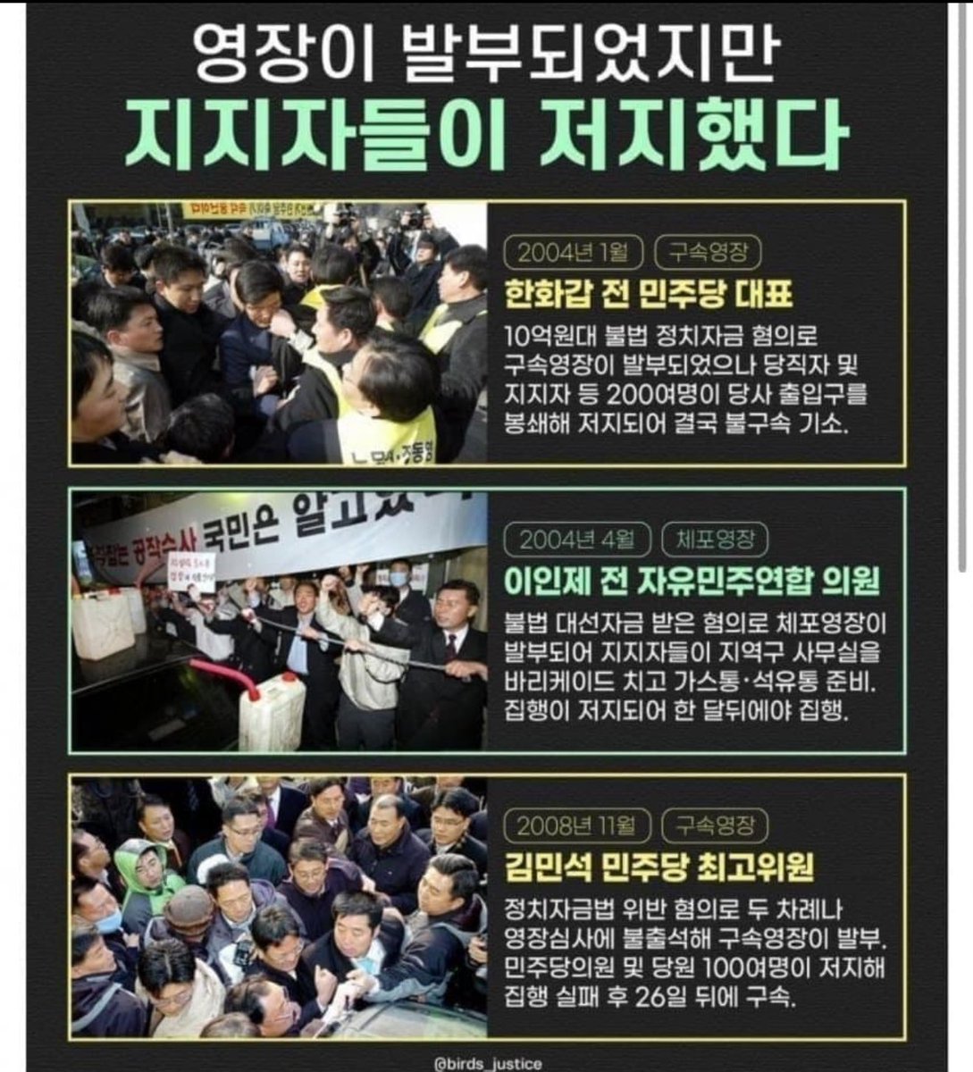 ThinkBigKorea🇰🇷🇺🇸 tweet media