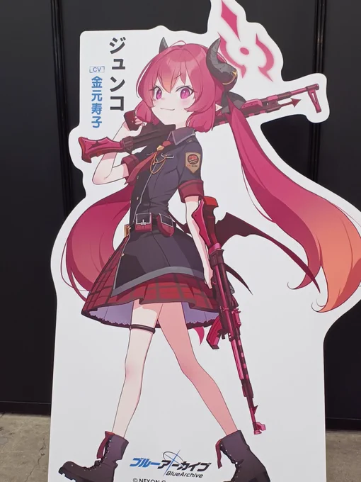 画像はランダム