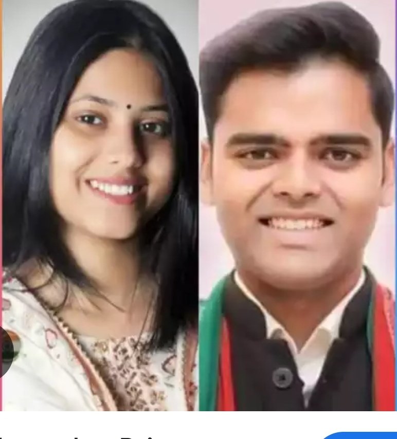 rbramanrao's tweet photo. @Choudharyanil95 @PriyaSarojMP Ye jodi chahiye https://t.co/51INZRP8N5