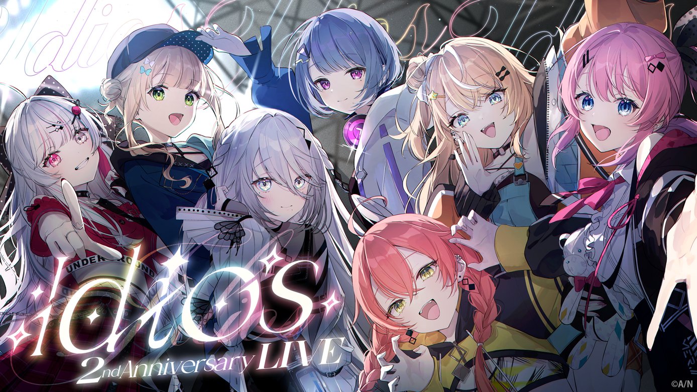 【まとめ売り】Idios いでぃおす「Secret Party」スクラッチ にじさんじ公式🌈🕒 on X: 