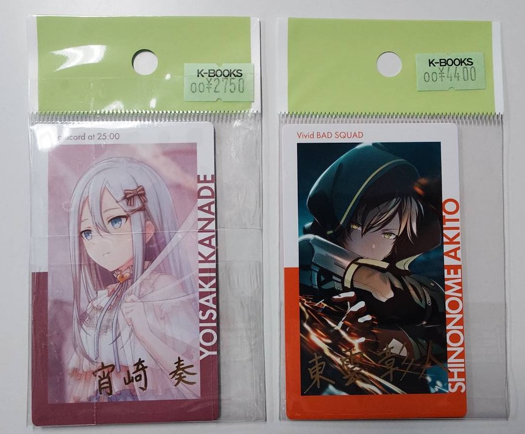 入荷情報】 プロジェクトセカイ セカライ4th東京開催まであと6日