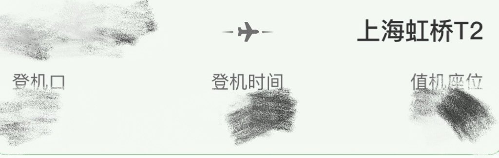闪现

#上海 #线下 #反差 https://t.co/cr10y2ZNZQ