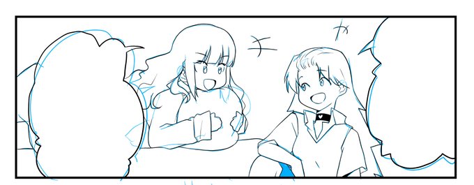 仲良しそうに描けたかな^q^ 