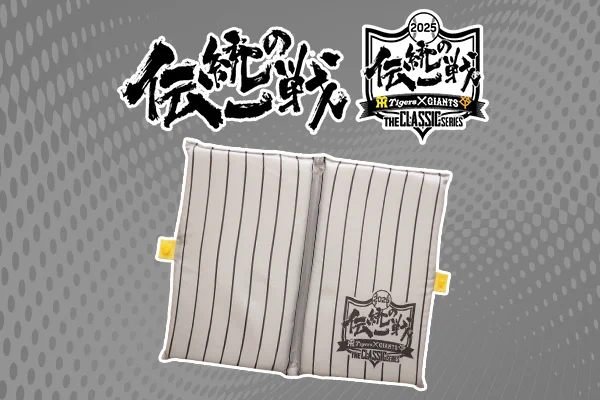 阪神タイガース on X: 