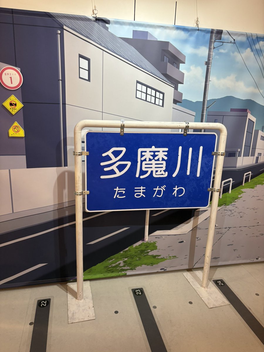 kaededdo's tweet photo. まぞく展で3万も使ってしまったやべー https://t.co/J47SXfMJty
