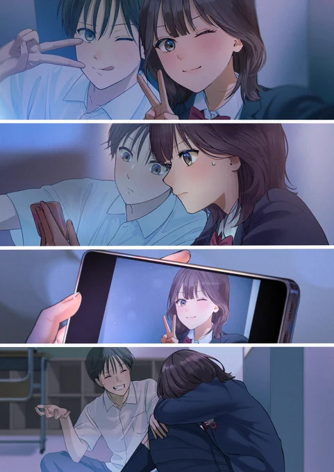 放課後の幽霊 (2/2) 