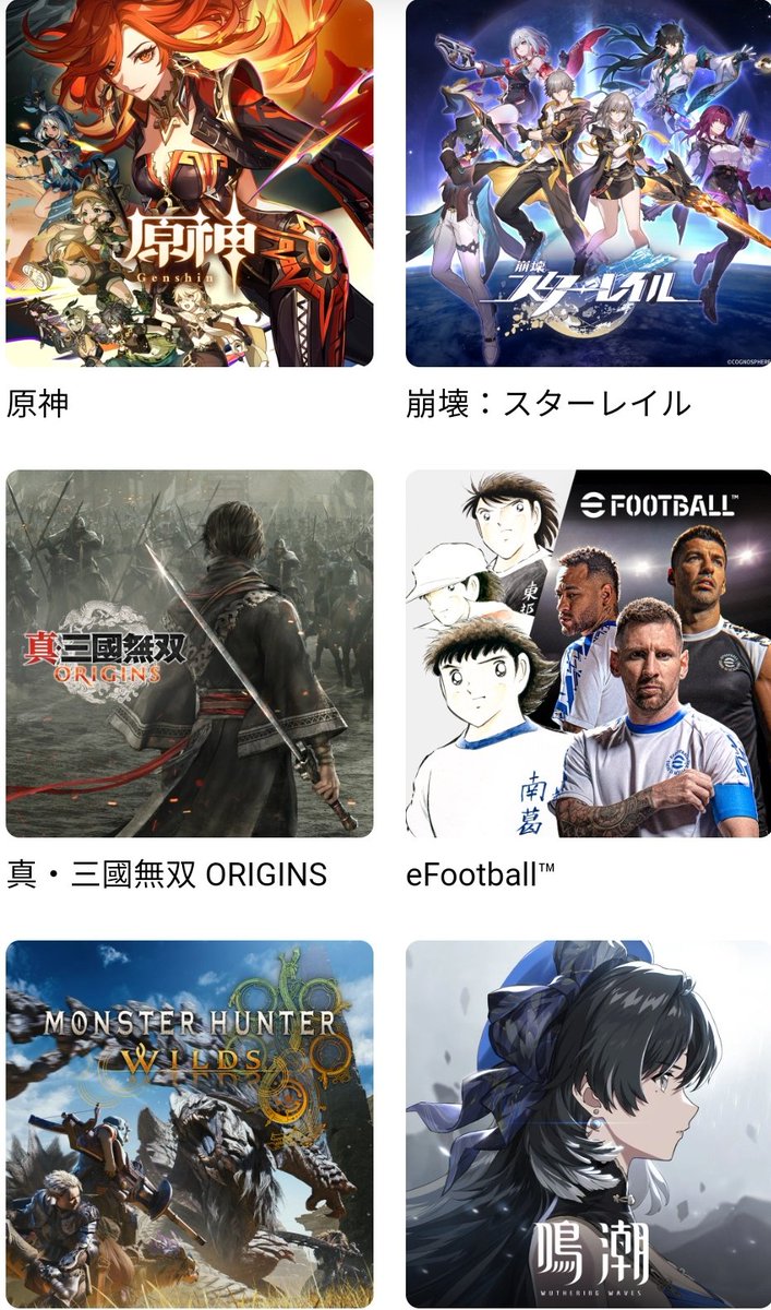 Icon bow tweet media