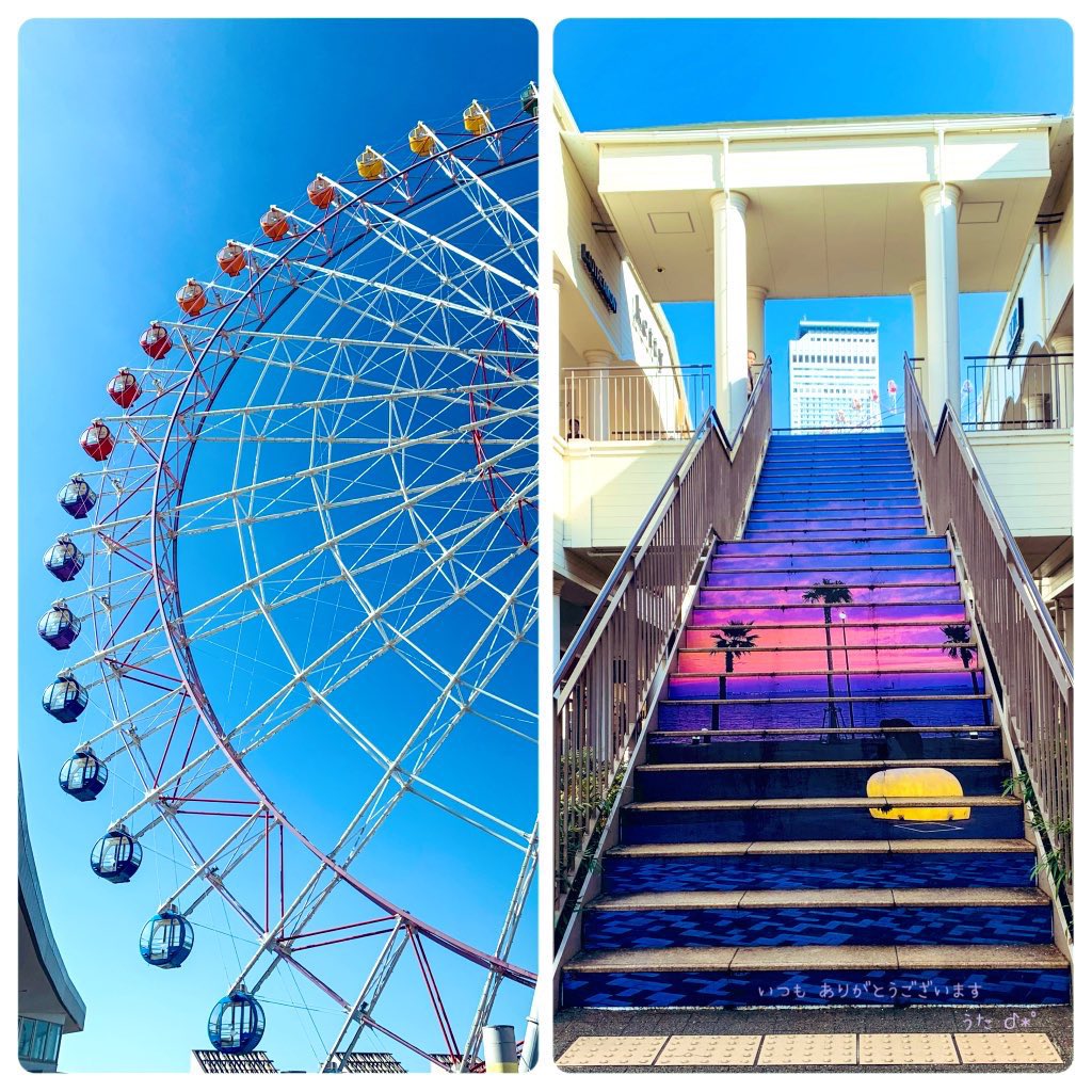 ⋆
　　　Sunny day  𓂃 𓈒𓏸 🩵🎡

　  🤍  Have a nice weekend  🤍
⋆