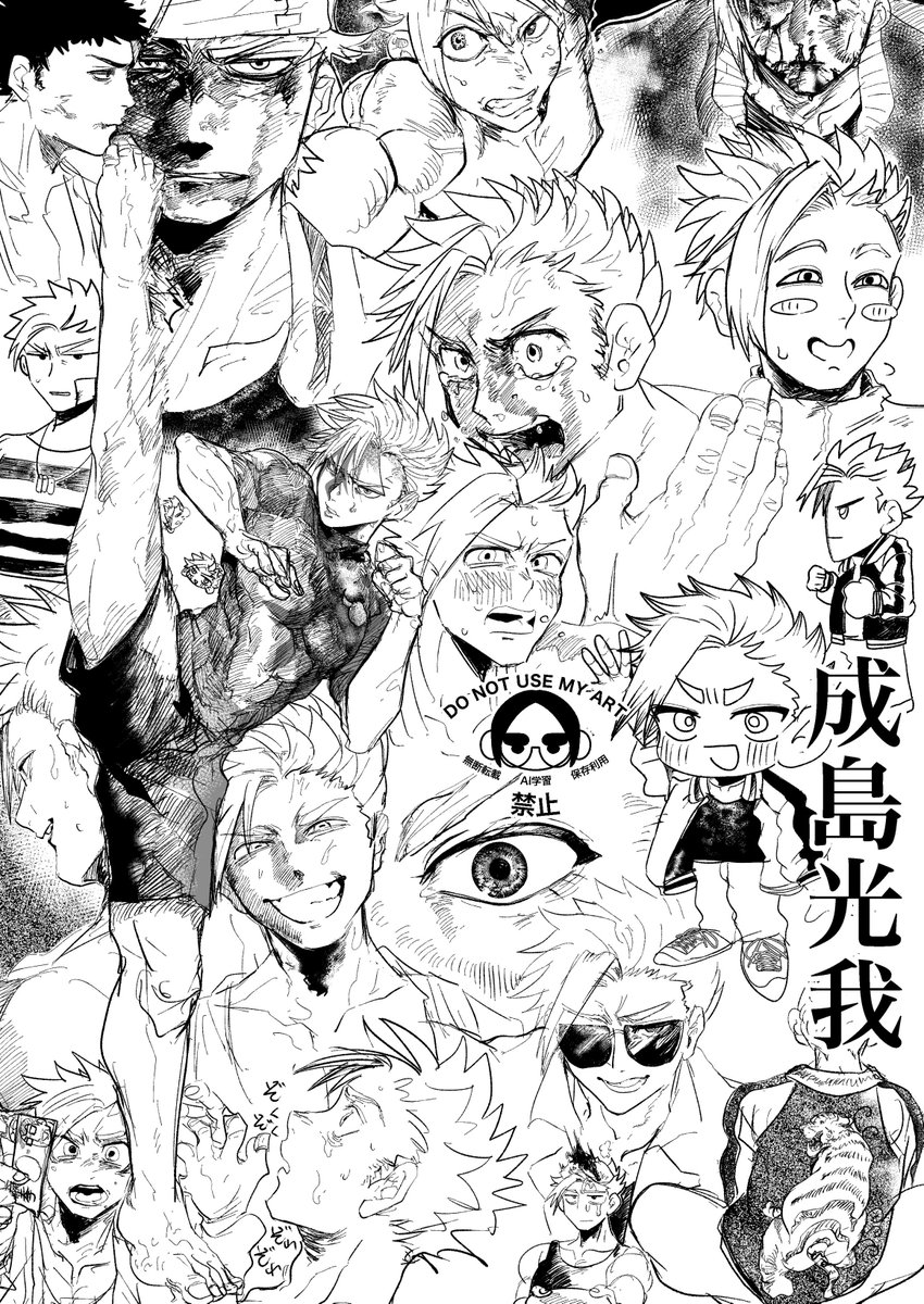 kokeshimiu's tweet photo. https://t.co/UQDjR3Tkxp