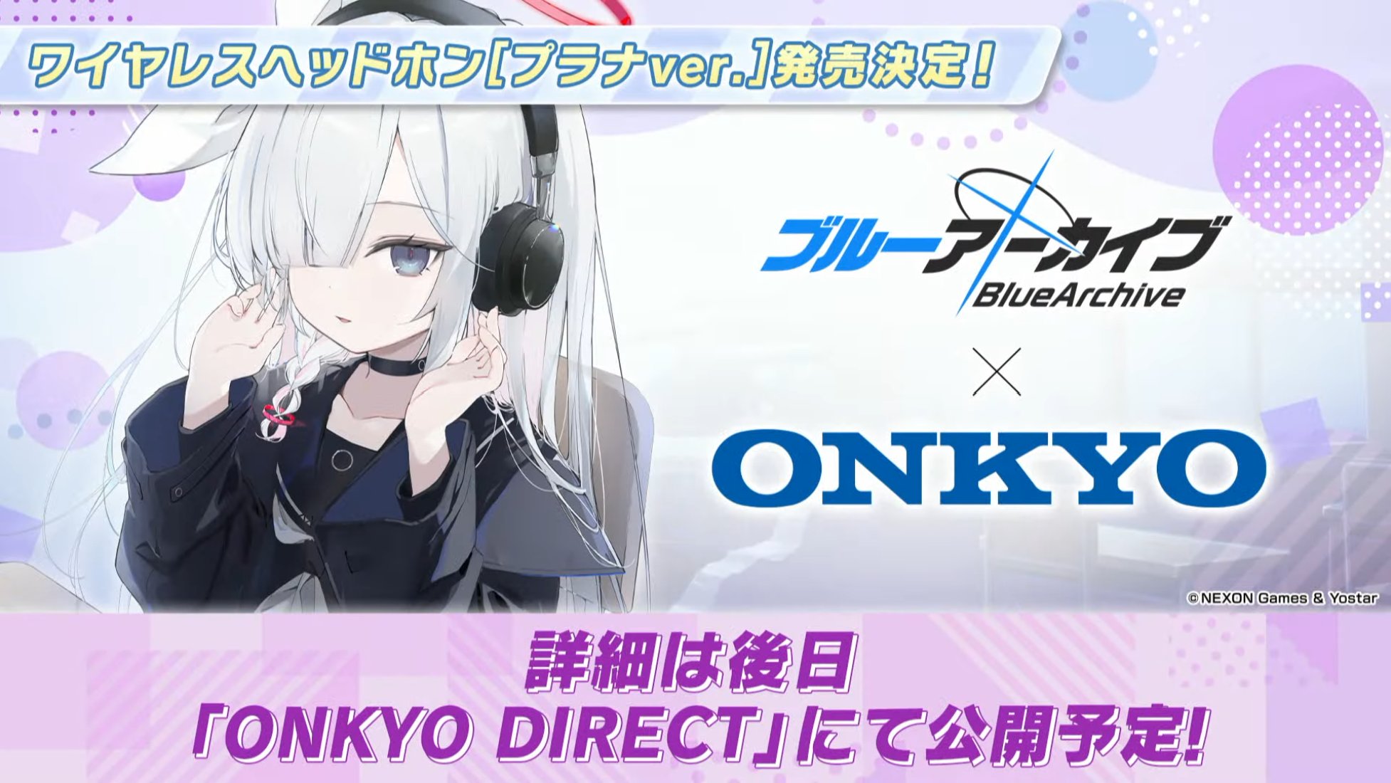 ONKYO×ブルーアーカイブ アロナワイヤレスイヤホン