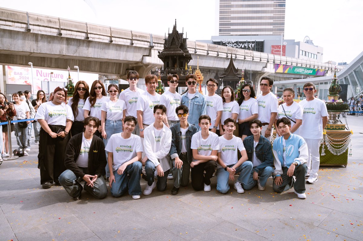 IDOLFACTORY ถือฤกษ์ดีจัดงานบวงสรวงซีรีส์วายอารมณ์ดี “หวานใจผู้ใหญ่จอม”

#หวานใจผู้ใหญ่จอม #MySweetHeartJom
#ppoomntp_ #Saint_sup

ใกล้กำหนดเปิดกล้องอย่างเป็นทางการแล้วสำหรับซีรีส์โรแมนติกคอมเมดี้ “หวานใจผู้ใหญ่จอม” (My Sweetheart Jom) ทางบริษัท ไอดอลแฟคทอรี่ จำกัด
