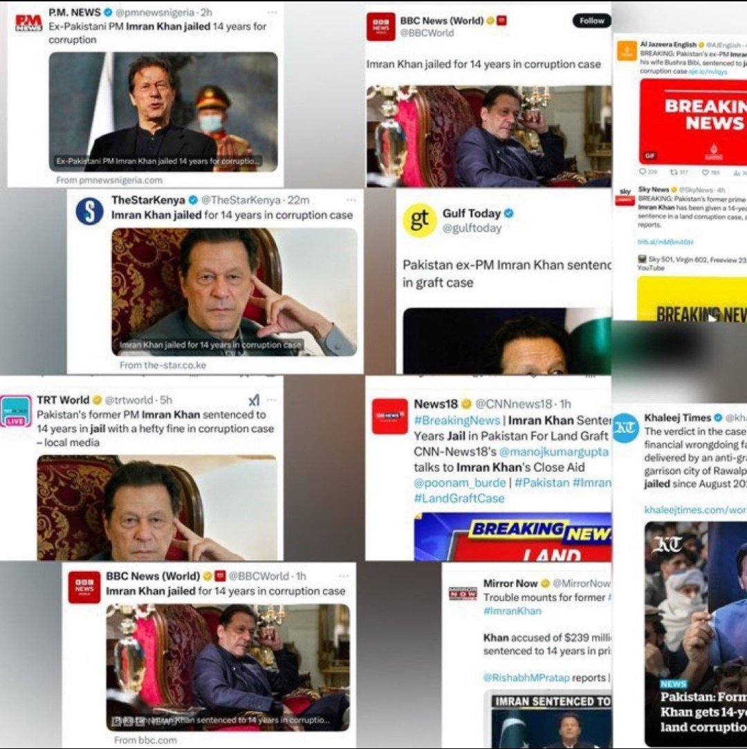Rooh e Ali 🦋 tweet media