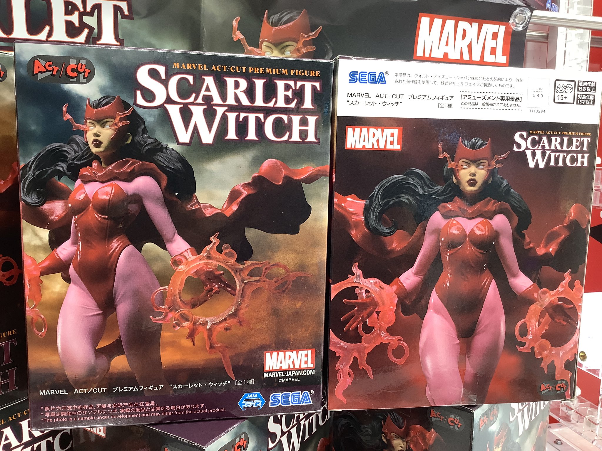 MARVELACT/CUTプレミアムフィギュア“スカーレット・ウィッチ”×15