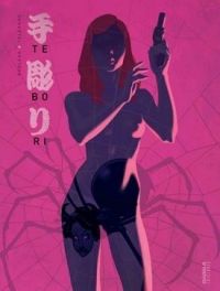 Japó, els Yakuza i el món dels tatuatges: els tres components primordials d'aquest #còmic.
➡️tuit.cat/SN4o7 #BiblaBòbila #gènerenegre #recomanació