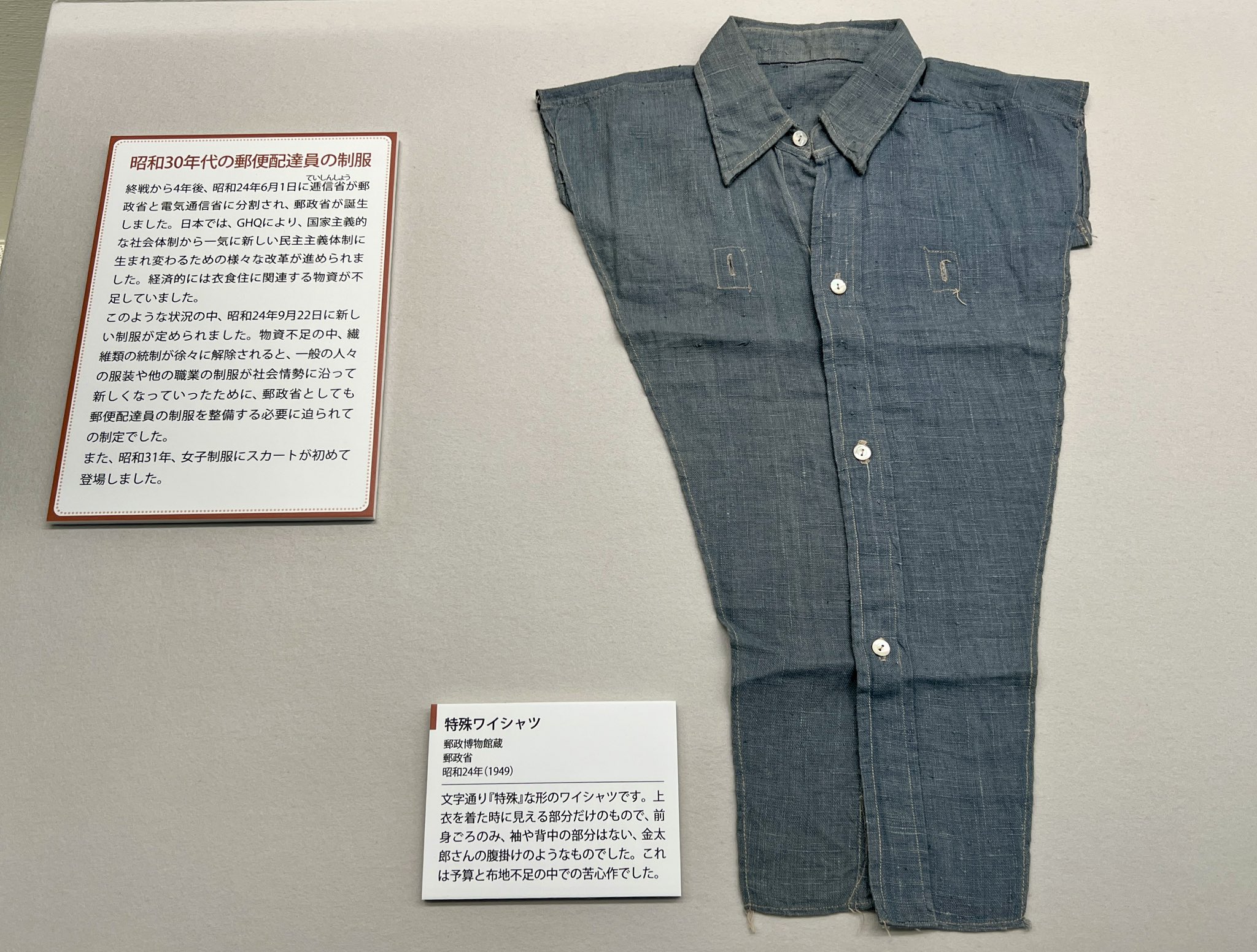 アートテラー・とに～ on X: 