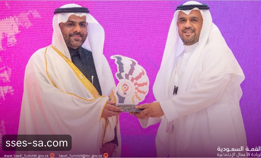 تشرفت بتحكيم جائزة الابتكار للشركات الناشئة ذات الأثر الاجتماعي وذلك في #القمة_السعودية_لريادة_الأعمال_الاجتماعية مبرووك لكل الفائزين والفائز الأكبر هو المجتمع 😍👍🏻
إلى أرشيف #الذكريات_الخالدة ♥️